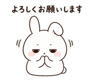 843094181