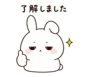 843094182