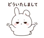 843094187