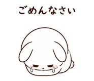 843094190