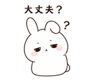 843094191