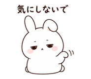 843094192