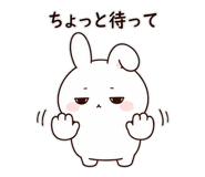 843094196
