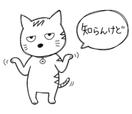 843094201