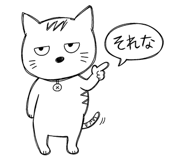 843094202