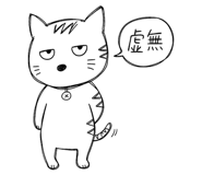 843094203