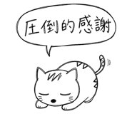 843094204