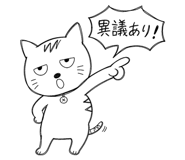 843094205