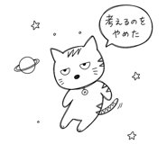 843094206