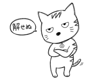 843094207