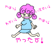 843094219
