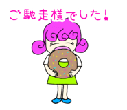 843094220