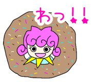 843094223