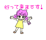843094230