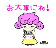 843094231