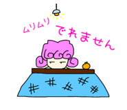 843094235