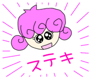 843094237
