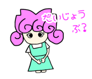 843094244