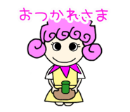 843094245