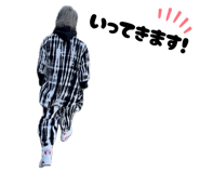 843094273