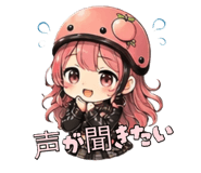 843094328