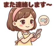 843094836