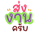 843094901
