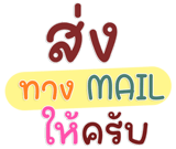 843094902