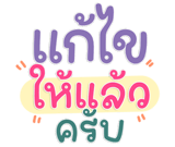 843094909