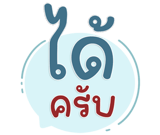 843094914