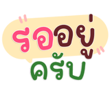 843094924