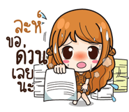 843095155