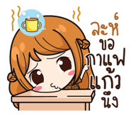 843095170