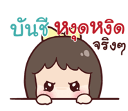 843095207