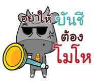 843095226
