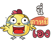 843095340