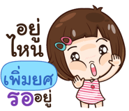 843095454