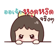 843095967