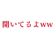 843102850