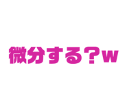 843102855