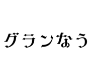 843102856