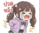 843103393