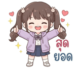 843103395