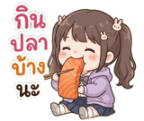843103400
