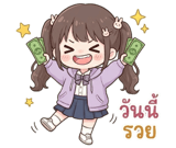 843103413