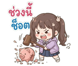 843103415