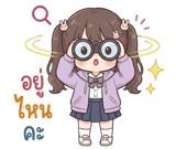 843103416