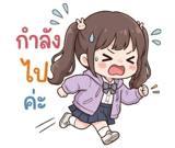 843103419