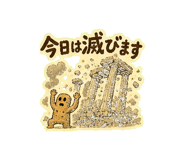 843103596