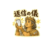 843103599